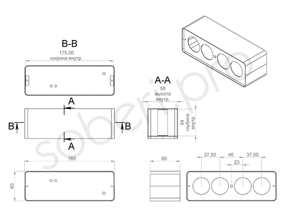 часы ламповые настольные корпус купить