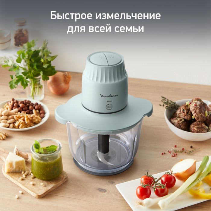 Измельчитель Moulinex Choppeo DJ603110