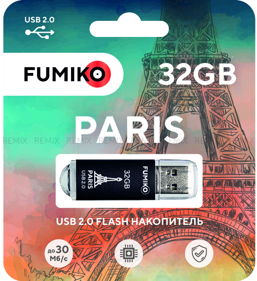 Флешка FUMIKO PARIS 32GB черная USB 2.0