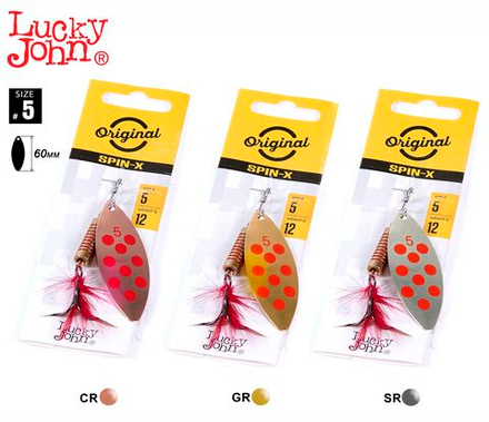 Блесна вращающиеся Lucky John SPIN X LONG 05 12,0г CR/GR/SR 3шт. набор