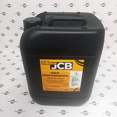 Масло трансмиссионное High Performance Gear Oil PLUS | LM4000/2203R I LM