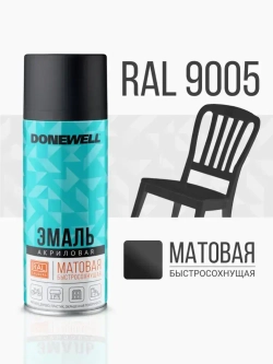 Аэрозольная краска DONEWELL "Эмаль универсальная быстросохнущая (RAL) в баллончике", Акриловая, Матовая, 0.52 л, Черная RAL 9005
