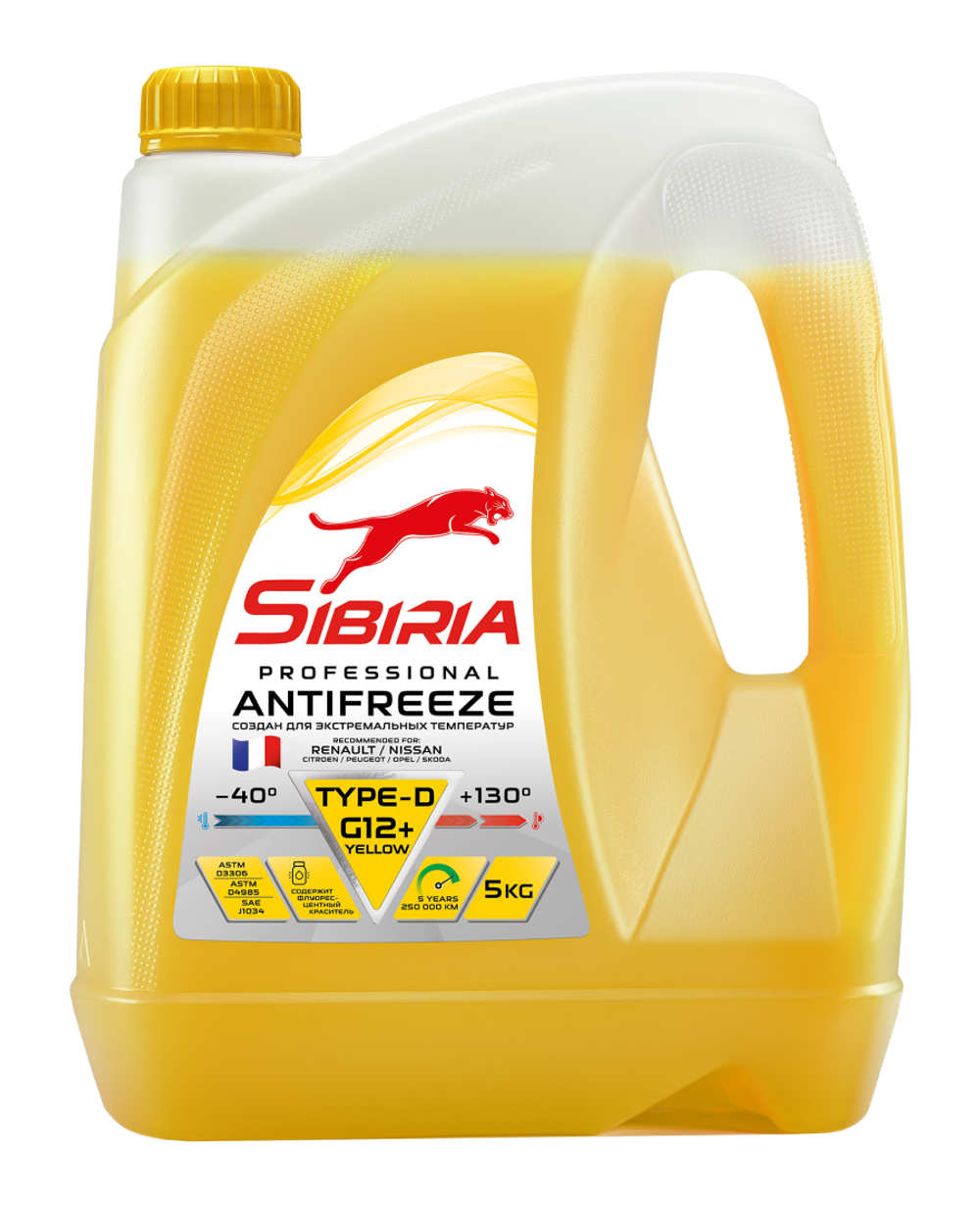 Антифриз Sibiria G12+ Type-D, жёлтый, 5 кг