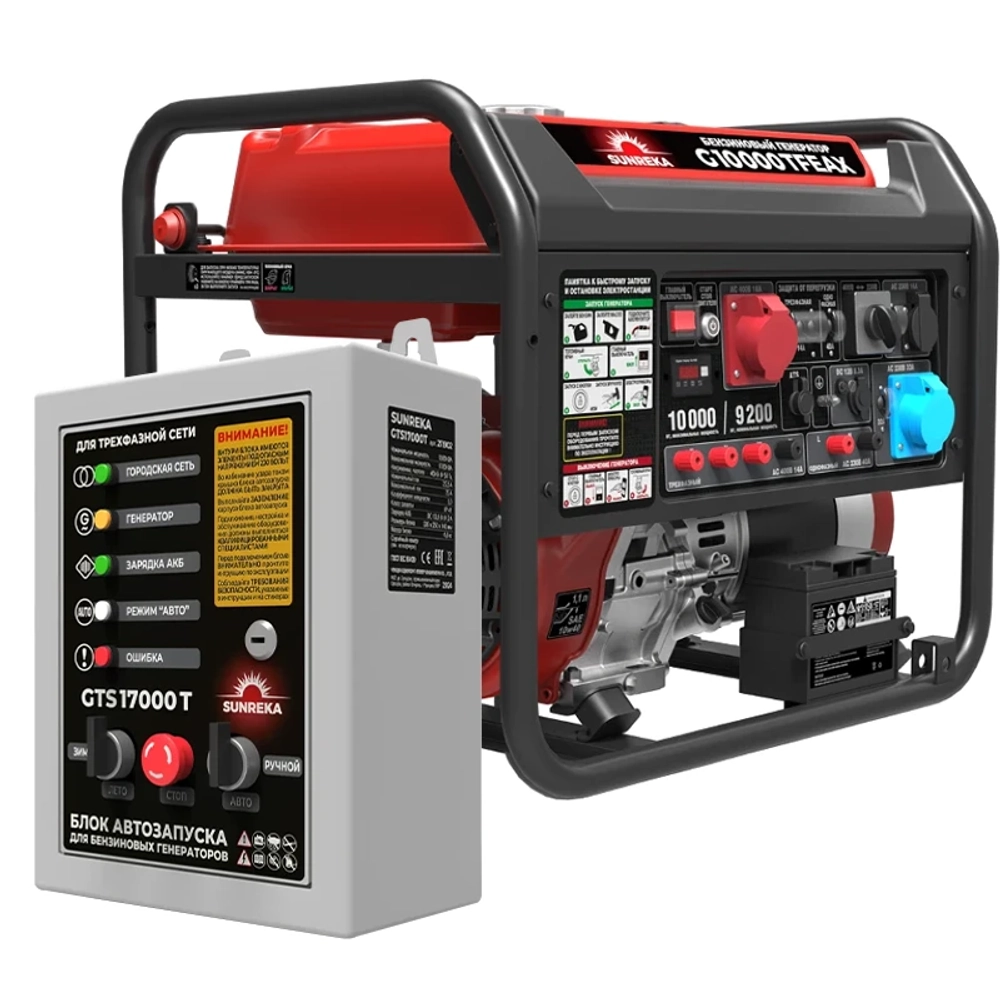 SUNREKA G10000TFEAX генератор бензиновый с блоком АВР GTS17000T