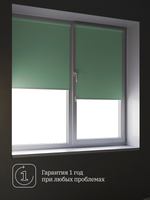 Штора рулонная Блэкаут Натали Зеленая Премиум