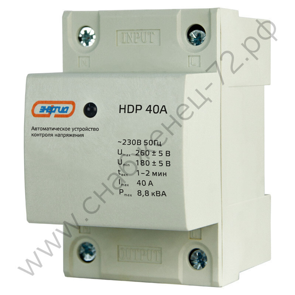 Реле контроля напряжения Энергия PH, HDP (однофазные)