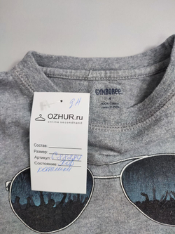 Джемпер Gymboree повседневный на 4 года