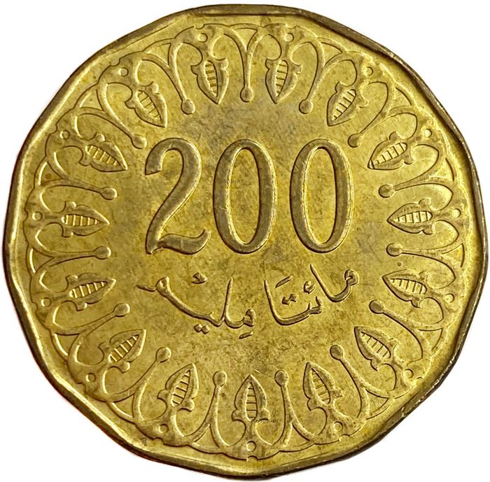 200 миллимов 2013 Тунис