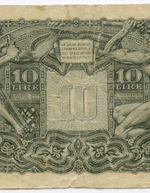 Банкнота Италия 10 лир 1944 год 0100 766141. F-VF