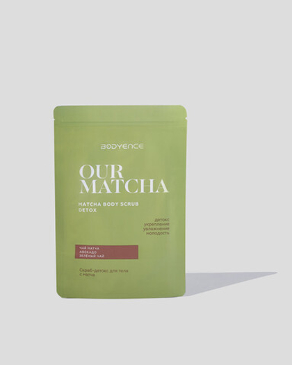 Скраб-детокс для тела с матчей Bisou Our Matcha Body Scrub Detox 150 г.