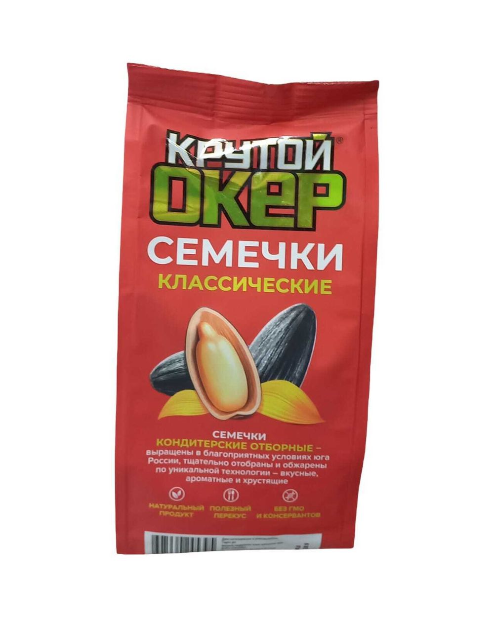 Семечки "Крутой Окер" 280г