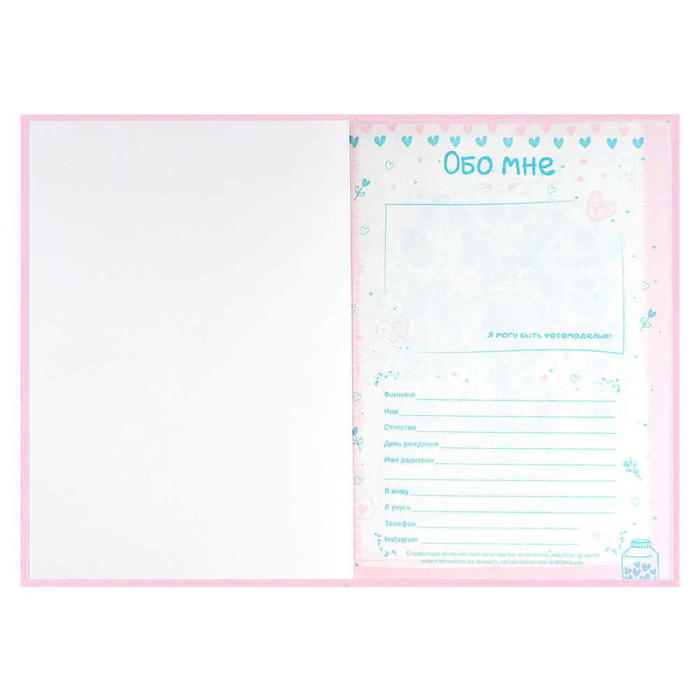 b8274ee2_3c71_11f0_bab2_d05099d5d12d_f2f1b52f_a5eb_11f0_baba_d05099d5d12d