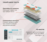 Клавиатура  A4Tech Fstyler FS300