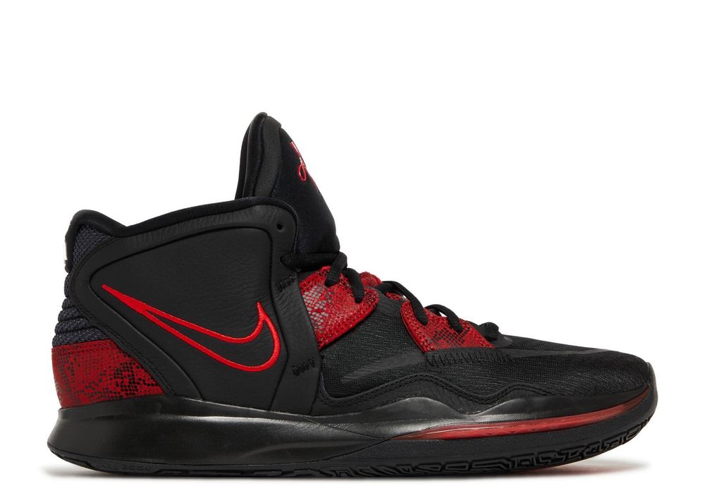 Kyrie Infinity &#39;Bred&#39;