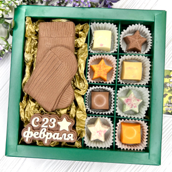 Шоколадный набор "С 23 февраля. Мужские носки": шоколадка-надпись и 8 конфет ручной работы