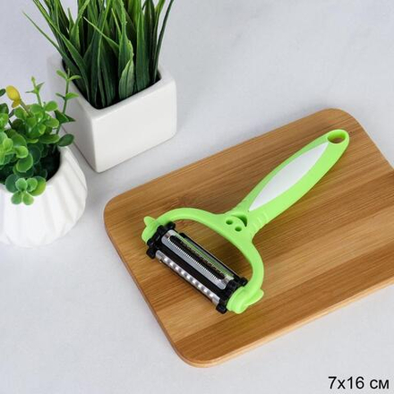 Овощерезка 3 в одном (Терка, чистка, резка овощей) / ER-103/ уп 480/