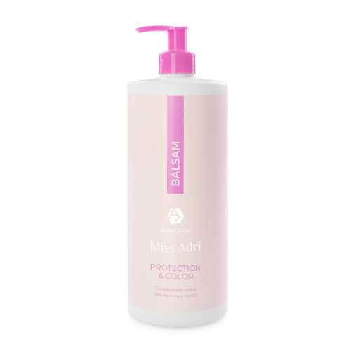 Бальзам для окрашенных волос