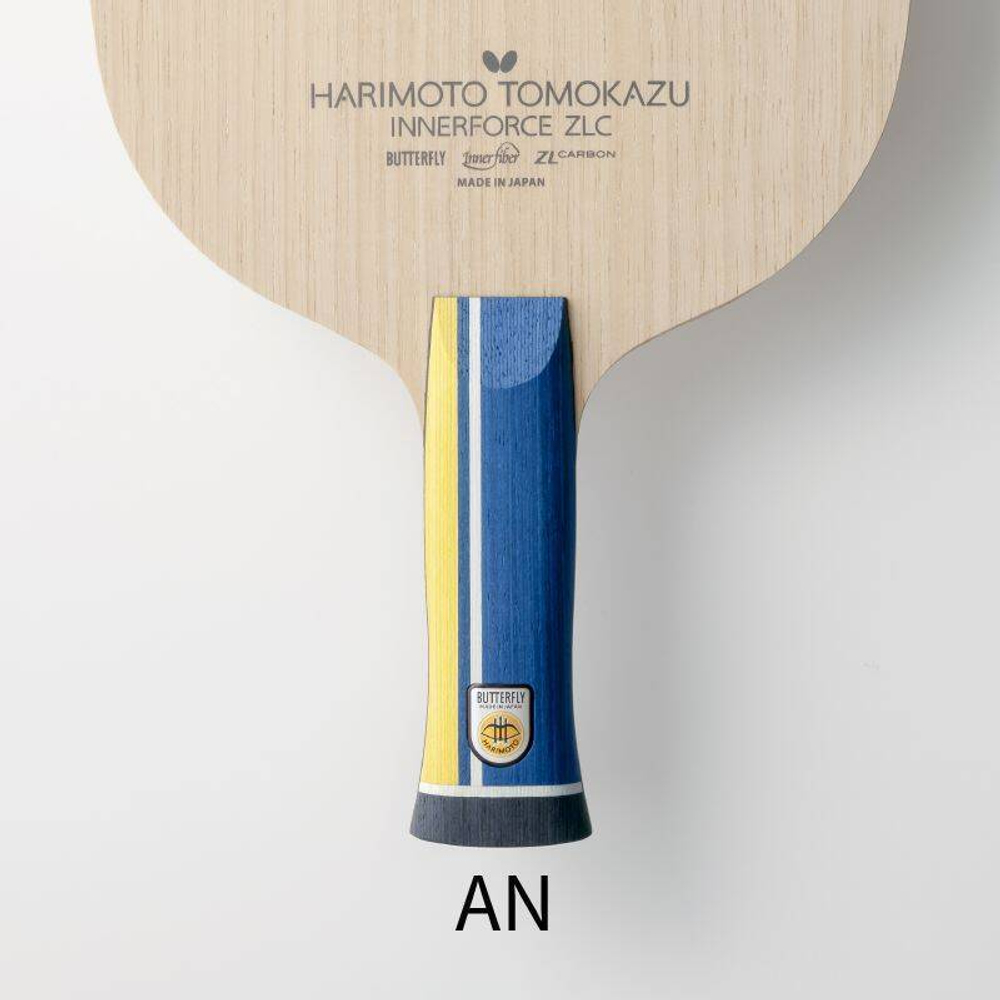 Butterfly HARIMOTO TOMOKAZU INNERFORCE ZLC