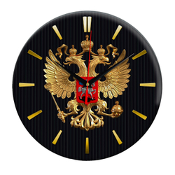Настенные часы Идеал с символикой России, 28 см,