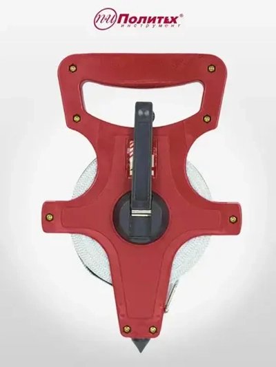 Рулетка геодезическая 20 м 13 мм с фибергласной лентой