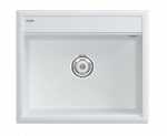 Кухонная мойка Paulmark STEPIA-590 PM115951-WH 590х510 белая