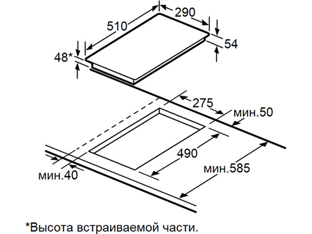 Варочная панель MAUNFELD AVCE3025SDBK электрическая