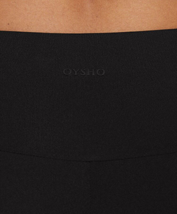 OYSHO Велосипедки Comfortlux с высокой посадкой длиной 10 см, черный