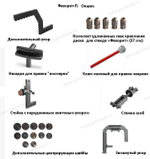 Стенд для правки литых дисков «ФАВОРИТ-П Сибек»