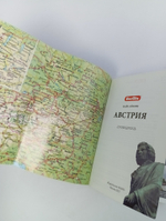 Австрия. Путеводитель: Майк Айвори
