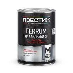 Эмаль Ferrum для радиаторов термостойкая, быстросохнущая, Белая 0,9 кг