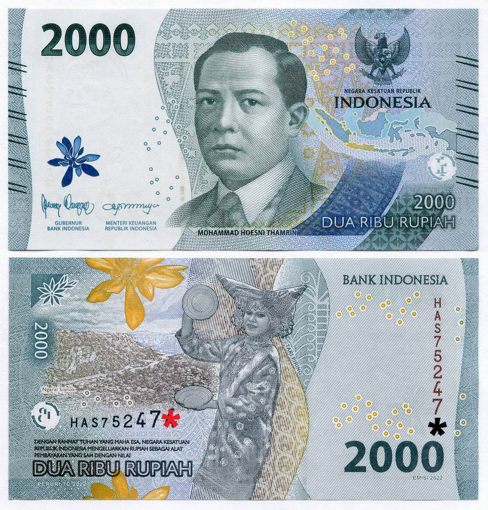 Банкноты Индонезии 3 шт (1000, 2000 и 5000) рупий 2022 год. UNC