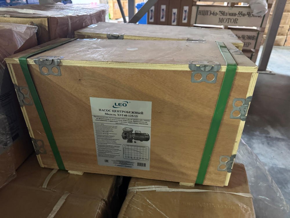 Центробежные насос LEO модель XST40-125/15 (380 В)