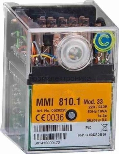 Honeywell MMI 810.1 Mod.33, 0620220GR топочный автомат (изготовитель ИП Волынская Н.Г.)