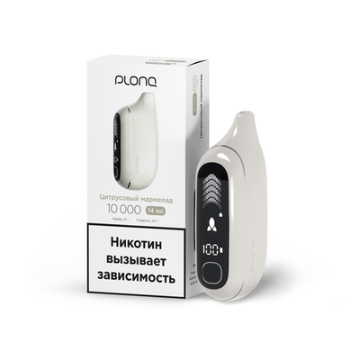 Plonq Max Pro 10000
