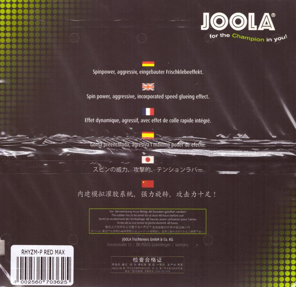 Joola Rhyzm-P