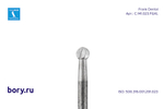 Бор твердосплавный Frank Dental типа FG - C.141.023.FGXL