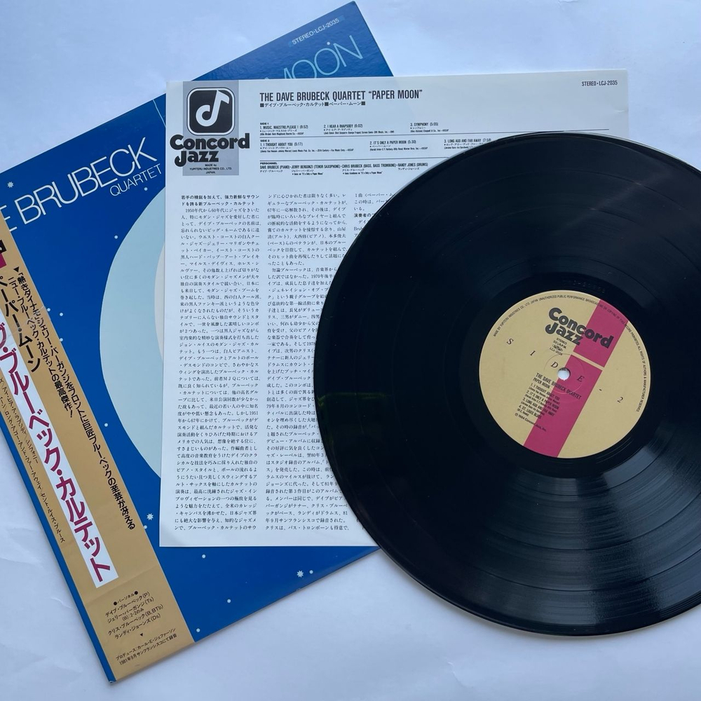 Винтажная виниловая пластинка LP The Dave Brubeck Quartet Paper Moon (Япония 1982) (Оби)