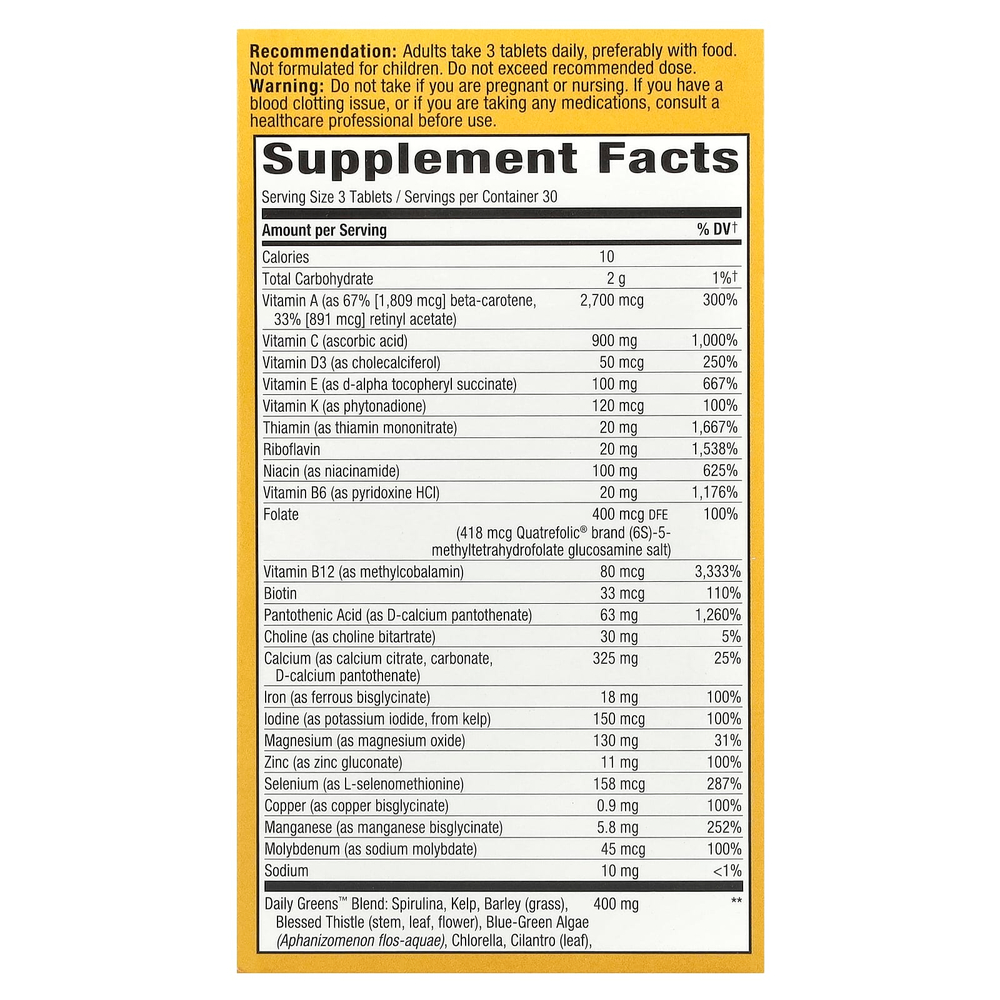 Nature's Way, Alive! ® Max3 Potency, полный мультивитаминный комплекс для взрослых, с железом, 90 таблеток