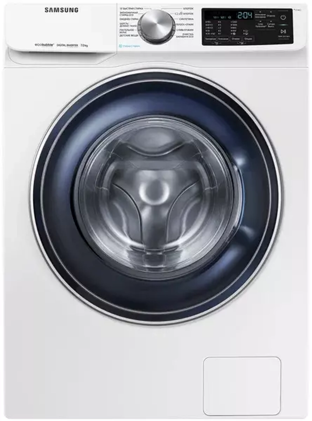 Стиральная машина Узкая Samsung WW80R42LXFW (DU)