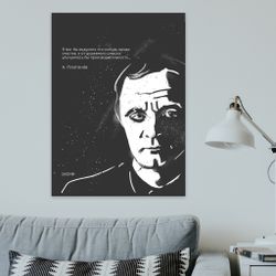 Плакат "А.Платонов"