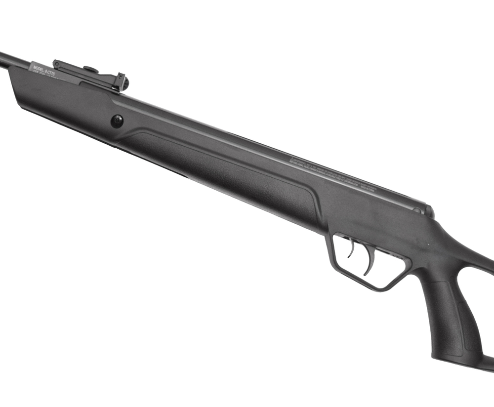 Винтовка пневматическая Crosman Vital Shot