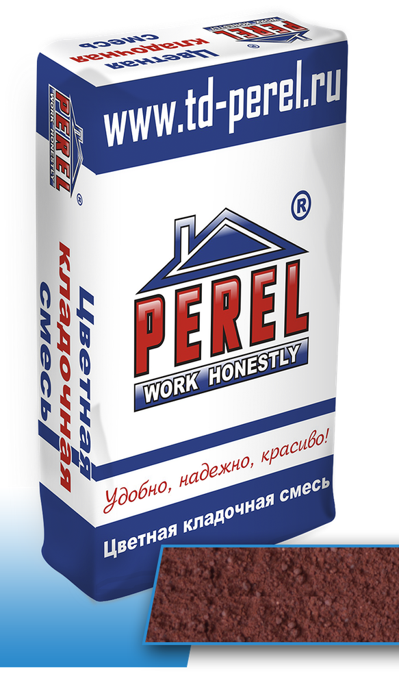 Perel NL 0160 красная (лето)