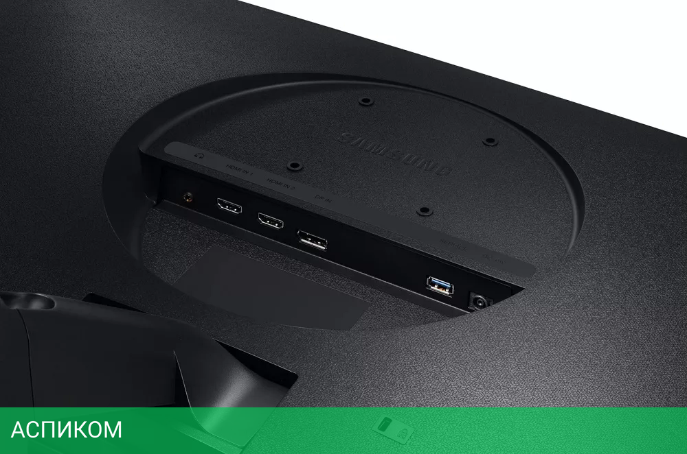 Монитор Samsung U28R550UQI