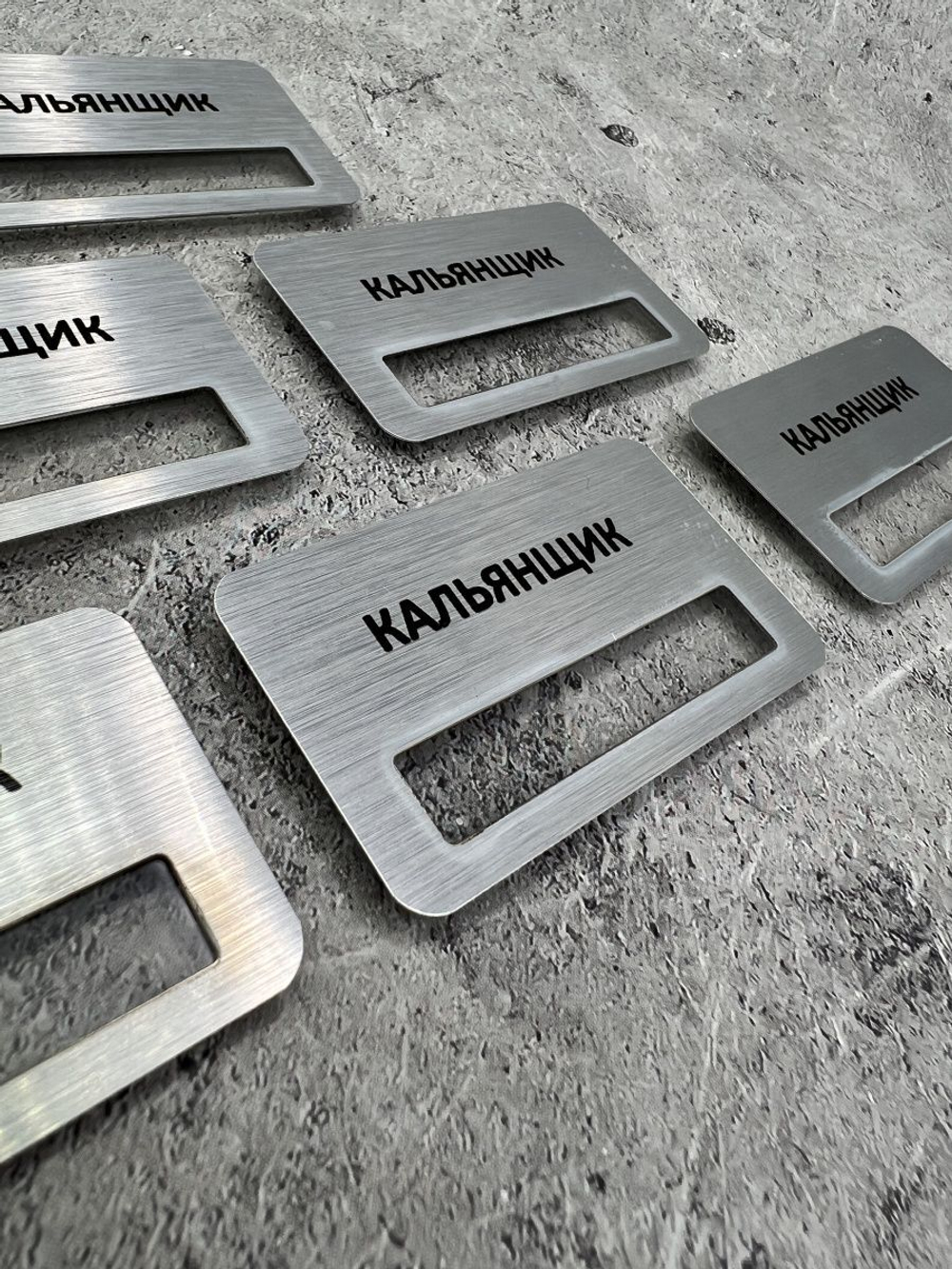 Бейдж на магните  6шт