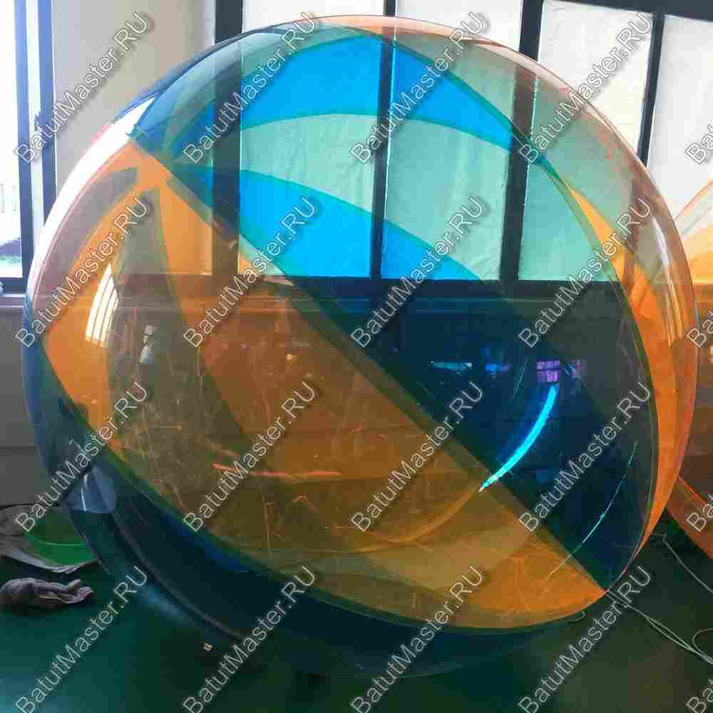 Аттракцион Водный шар ПВХ «Оранжево - синий», 1,5*1,5*1,5 м