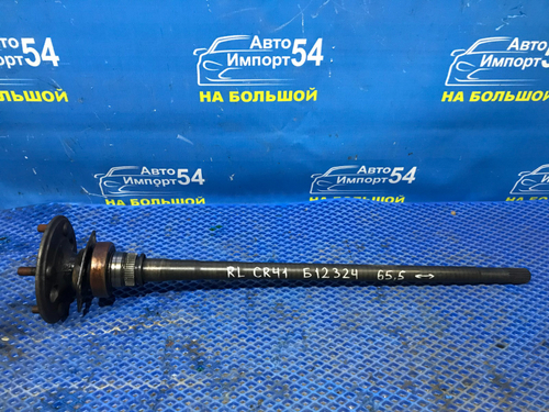 Полуось задняя левая TOYOTA LITEACE NOAH 1996-2007