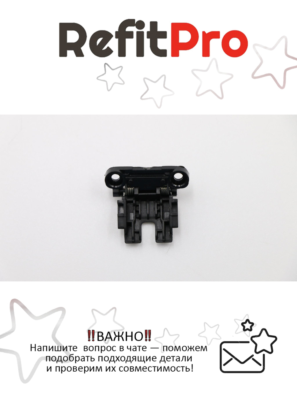 Крышка разъема RJ45 для ноутбука Lenovo Y70-70 Touch (5M20G59747), оригинал