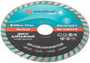 Диск отрезной алмазный турбо волна Light 125x2.3x7.0x22.2 мм Greatflex 55-778