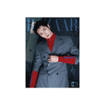 Журнал Byeon Wooseok - Harper's BAZAAR (2026.03)