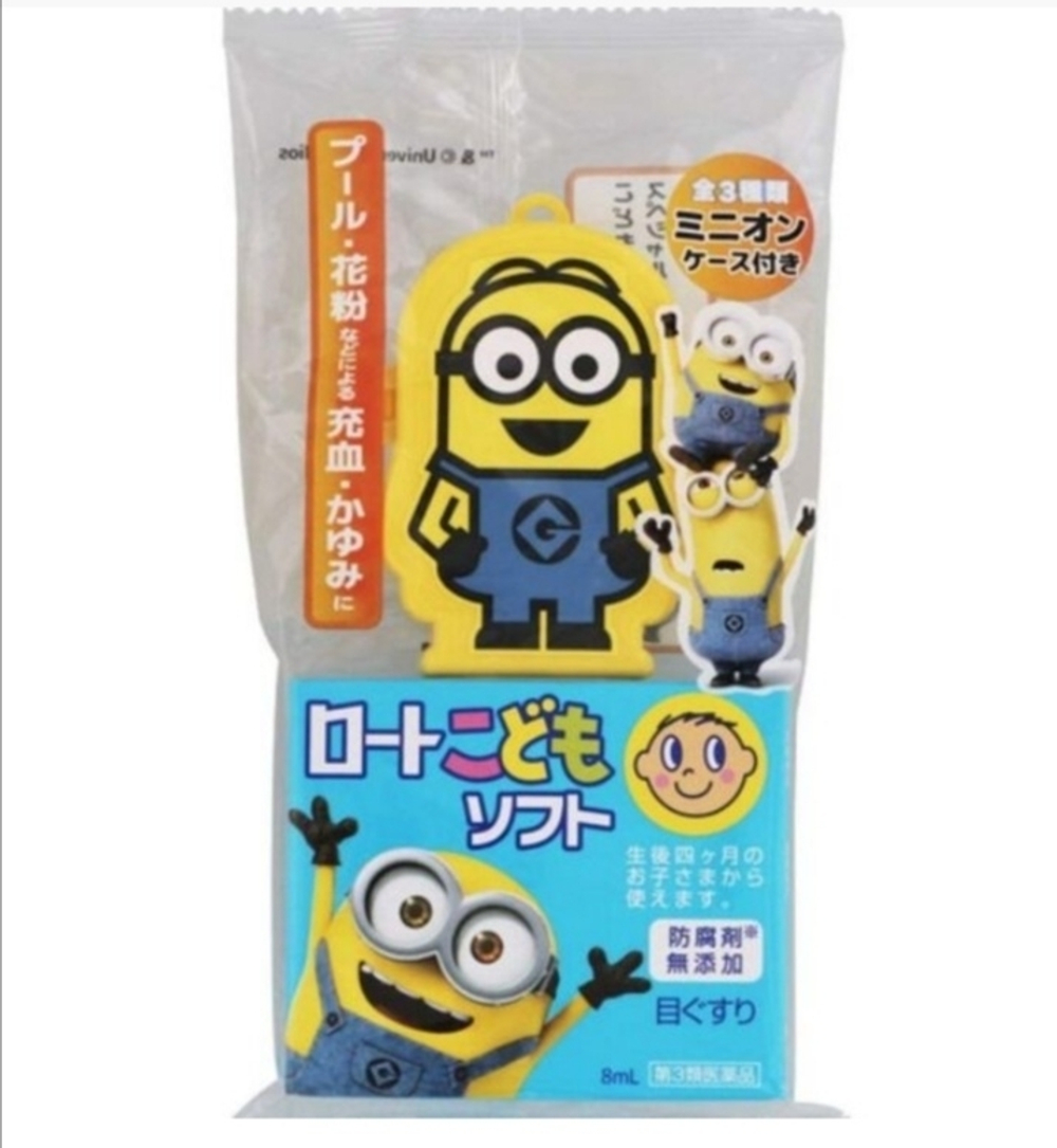 Японские глазные капли Rohto Child для детей